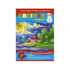 Цв. бумага А4 "Солнечный домик" 6л., 6цв.