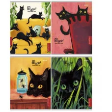 Тетрадь КЛЕТКА 96л. ЖИЗНЬ ЧЁРНЫХ КОТИКОВ (96-8433) (цвет.мелов.обл. перевертыши) 96-8433