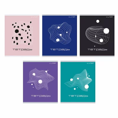 Тетрадь А5 96л "Пространство" КанцЭксмо ТКЛ968790