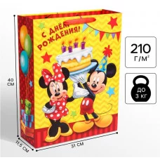 Пакет подарочный "С Днем Рождения!", 31х40х11,5 см, Микки Маус 4628814