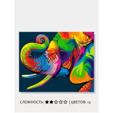 Картина по номерам на холсте 50х40 "Радужный слон" Знайленд КН5040175