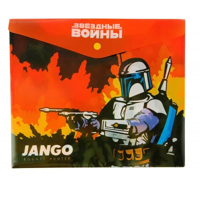 Папка-конверт на кнопке А5 Lucas "Звездные Войны" 180мкм 1389701