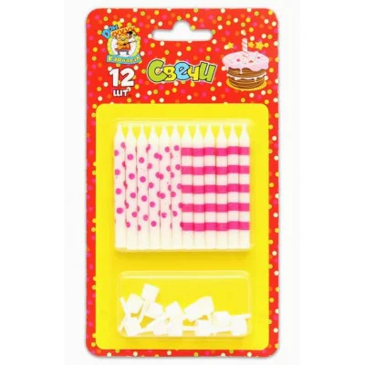 Свечи для торта с подставками. Точки и полосы розовые 12шт. С-0457