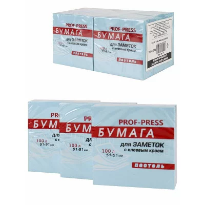 Бумага для заметок с клеевым краем ГОЛУБАЯ ЗБ-4583 пастель, 51х51 мм, 100л,