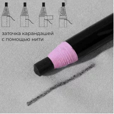Карандаш для ткани самозатачивающийся 17см цена за шт чёрный картон коробка 7386629