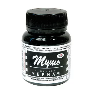 Тушь 70мл ГАММА черная 300017 240042