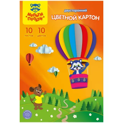 Картон цветной двусторонний A4, Мульти-Пульти, 10л, 10цв, мелованный, в папке Мульти-Пульти 250439