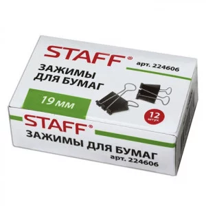 Зажимы для бумаг STAFF 19мм, на 60 листов, комплект 12шт черные 224606