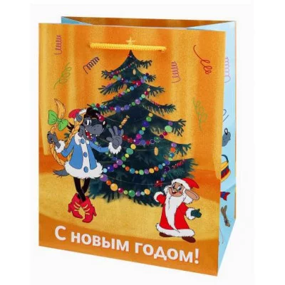 Пакет подарочный с глянц.лам. 18*23*10см(M)"Заяц и волк у ёлочки" 157г Ну-Погоди! ППК-2919