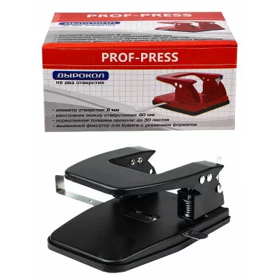 Дырокол (ДР-4188), на 30л., метал./к, в карт. коробке ДР-4188