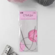 Спицы для вязания круговые сталь металл леска 10/40см d2,0мм пакет АУ 2609976