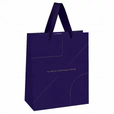 Пакет подарочный 1шт 33*42*12см MESHU "Monocolor. Indigo", отд. фольгой, матовая ламинация 354694