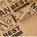 Бумага упаковочная крафтовая «Best man», 70×100 см 7315877