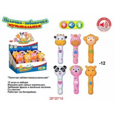 Палочка-забавочка музыкальная 95532