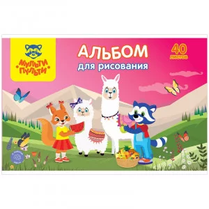 Альбом для рисования 40л А4 на скрепке Мульти-Пульти Для девочек 305188