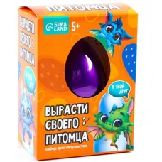 Вырасти своего питомца "Дракон" МИКС 9491567