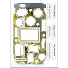 Наклейка на банку Огурцы 079479