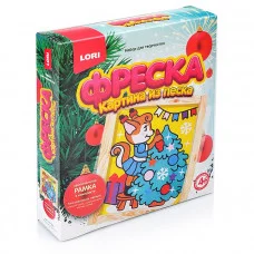 Кп-050 Фреска. Картина из песка "Белочка у ёлочки"