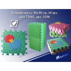 Коврик-пазл "Детский", 30*30см, толщина 8мм, 10шт, ЭВА 3258 72682