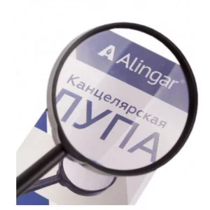 Лупа Alingar, 100 мм, 3-х кратное увеличение, пластиковый корпус, картонная упаковка AL8941