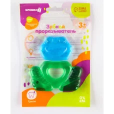 Прорезыватель охлаждающий с водой «Лягушонок», цвет МИКС, Крошка Я 4826558