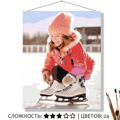 Картина по номерам на холсте 50х40 "Коньки" Знайленд КН50401891