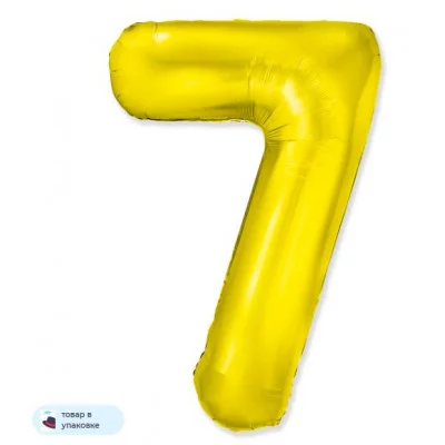 Шар (40\'\'/102 см) Цифра, 7 Slim, Золото, 1 шт. в уп. B901917O
