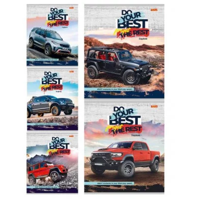 Тетрадь КЛЕТКА 48л. ТАЧКИ ДЛЯ БЕЗДОРОЖЬЯ (48-5048) (обл. - цвет. мелов. второй блок) 48-5048