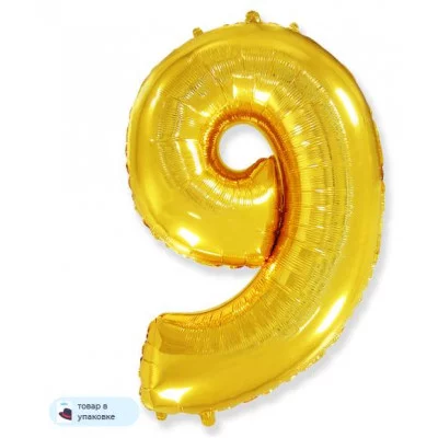 Шар (40\'\'/102 см) Цифра, 9, Золото, 1 шт. в уп. B901769O