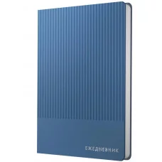 Ежедневник А5 136л "Studio. Синий" КанцЭксмо ЕИКСФ52513602
