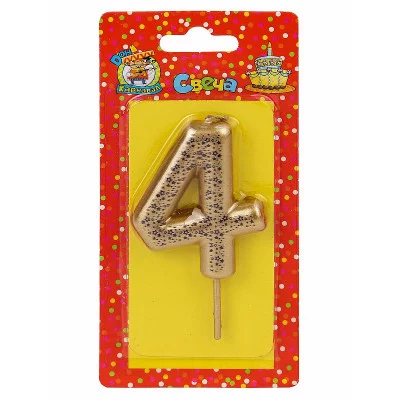 Свеча для торта Звёздочки, золотая Цифра 4 С-5988