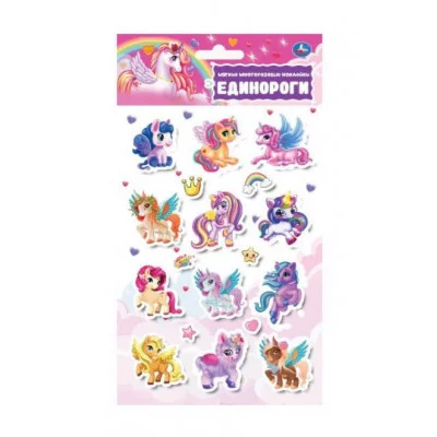 Мягкие многораз наклейки 137х247мм сказочные единороги Умка 4610136738430