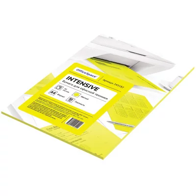 Бумага цветная OfficeSpace intensive А4, 80г/м2, 50л. желтый Спейс 245182