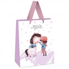 Пакет подарочный 1шт 11*14*6,5см MESHU "Magic is everywhere", отд. фольгой, белый крафт 339745