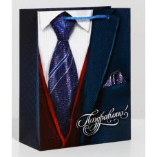 Пакет ламинированный вертикальный «Поздравляю!», 18 × 23 × 8 см 2584259