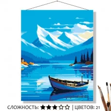 Картина по номерам на холсте 50х40 "Синее озеро" КН5040815