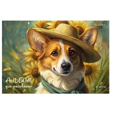 Альбом для рисования А4 40л "Великий корги" КанцЭксмо А402620