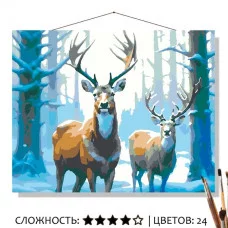 Картина по номерам на холсте 50х40 "Благородные олени" КН5040061