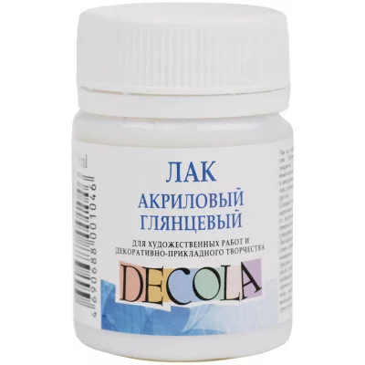 Лак акриловый глянцевый Decola, 50мл ЗХК 204607