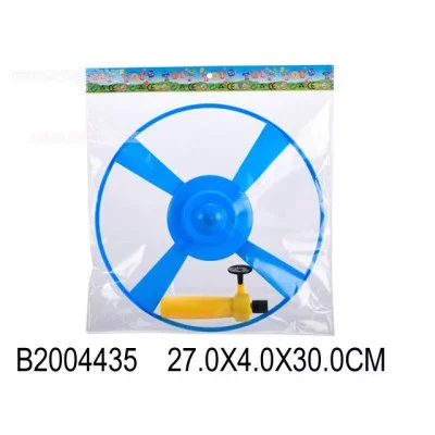 Запускалка-диск (27х30 см) в пакете (Арт. 2004435)