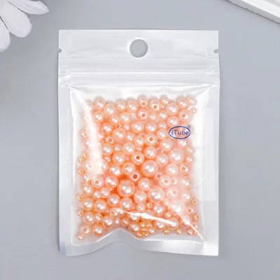 Бусины для творчества пластик "Круглые. Шампанское" d=3-8 мм, набор 10 гр 7459610