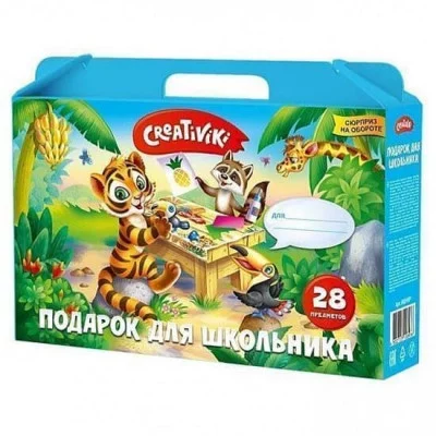 Набор для школьника в подароч. коробке Creativiki ПОДАРОК ДЛЯ ШКОЛЬНИКА 28 пр. 353х250х75 мм универс. 199774