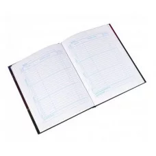 Дневник школьный Alingar,  1-11 кл., 48л.,7БЦ, ламинированный картон, поролон, выб УФ лак,  "Butterfly" AL9652