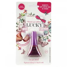 Лак для ногтей Конфети,цвет 23К ,темно-фиолет. с блест.Т14138 LUCKY 514-293