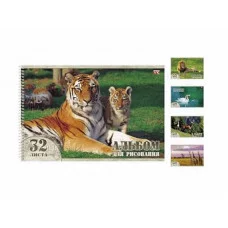 Альбом для рисования 32л А4 на спирали серия -Животный мир- 032836 Аль3297