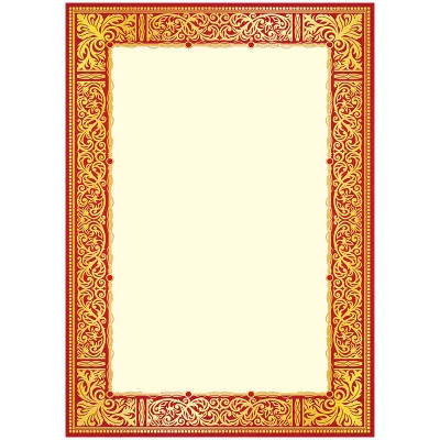 Бланк наградной A4, ArtSpace, мелованный картон Спейс 234049