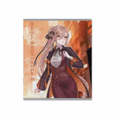 Тетрадь общая ученическая ErichKrause Manga, Обществознание, 48 листов, клетка, твин-лак 59545