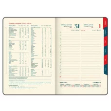 Ежедневник датированный 2026 А5 148х218 мм, GALANT "CombiContract", под кожу, черный, 117488