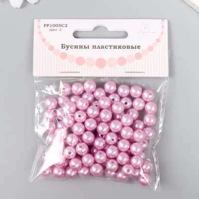 Набор бусин "Рукоделие" пластик, диаметр 8 мм, 25 гр, светло-розовый 9527226