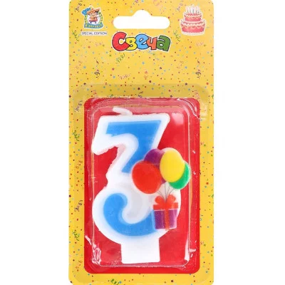 Свеча для торта Весёлый праздник синяя Цифра 3 С-5927